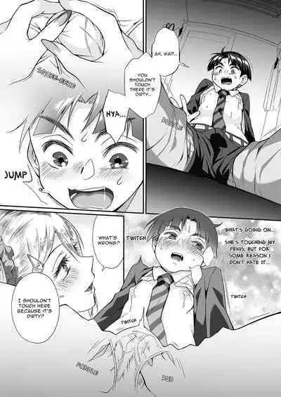 [Junk Food (Teritama Potekora)] Hissatsu Onee-san 2 | Certain Death Onee-san 2 [English] [Leonardo DoJinshi] [Digital]