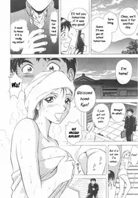 Sister's Secret [English] [Rewrite] [WhatVVB]