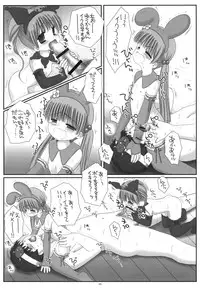 [Ice Pink] Pink Rabbit and Black Rabbit