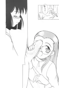 (C60) [Sonic Angel (Oikawa Chi)] Gladiolas (Digimon Adventure 02, Digimon Tamers)