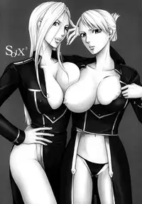 [R55 Kyouwakoku (Kuroya Kenji)] SOIX 3 (Fullmetal Alchemist) [English] [Rookie84]