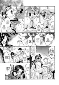 (SC49) [Toko-ya (HEIZO & Kitoen)] Saint Foire Festival 2 [English] {Mant}