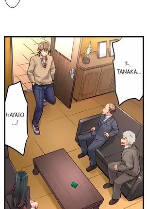 1 Piston de Bareru Uso ~Jishou Bitch wa Ubu ni Nureru~ | Busted in One Thrust Ch. 1 - 15