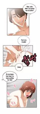 [Husky guy] SStudy Ch.0-30 (English) (YoManga) (Ongoing)