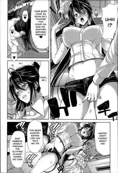 [Hori Hiroaki] Mesuochi Z ~Kyousei Ninkatsu Haigou Zukan~ Ch. 1-4 [English] {Doujins.com}