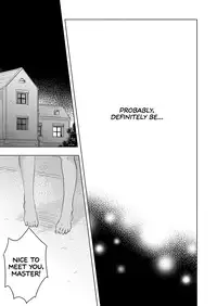 [Mogetama (Tanakamori Yokota)] Tabunkitto, Ashita no Nazunawa |Tomorrow I'll probably, definitely be... [English] [ATF] [Digital]