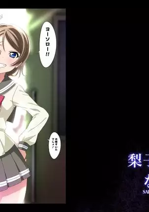 digital doujinshi collection