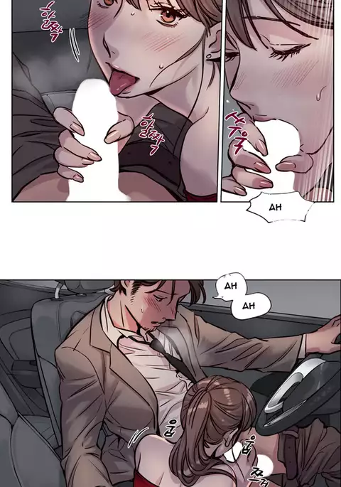 Atonement Camp Ch.1-47