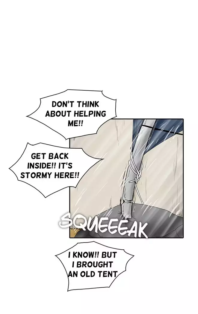 Cartoonist's NSFW Season 1 Chapter 1-10