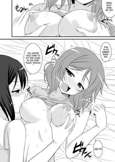 Nando mo Iwaseru Tsumori nano? | How Many Times Are You Gonna Make Me Tell Ya?