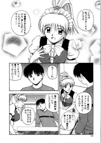 [Satou Chagashi] Multi Style