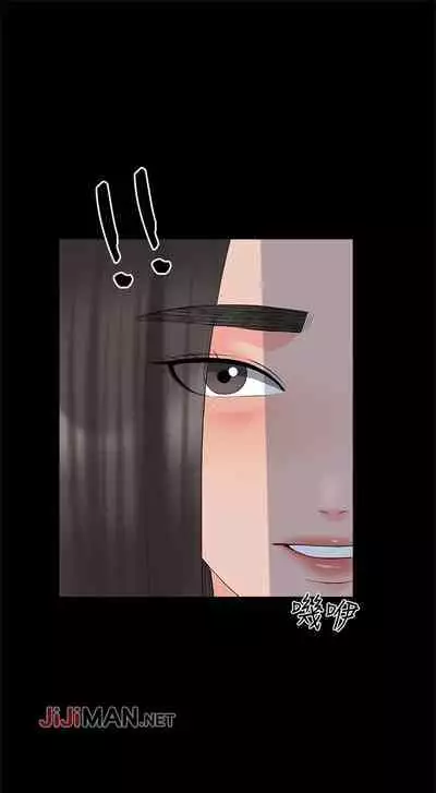 【周一连载】家教老师(作者: CreamMedia) 第1~43话