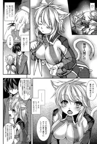 COMIC Unreal 2015-04 Vol. 54