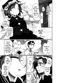 (Reitaisai 9) [various] Touhou Sleep Sex Anthology ch1-3, 6-8, 10, 14, 16, 19, 21 (Touhou Project) [English] {pesu}