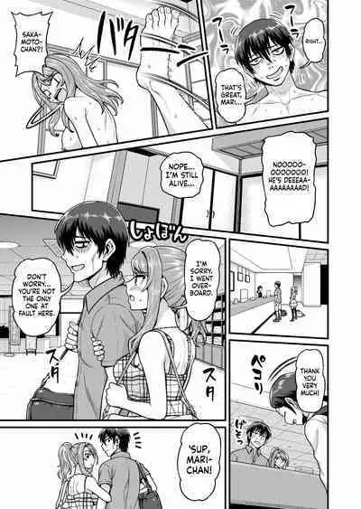 [Chimamire Yashiki (Gachonjirou)] Game Tomodachi no Onnanoko to Onsen Ryokou de Yaru Hanashi | Smashing With Your Gamer Girl Friend at the Hot Spring [English] [head empty]