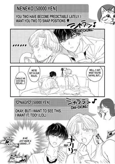 BOY×BOY IDOL COLLECTION!!