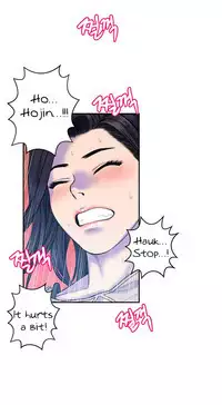 Ghost Love Ch.1-23.5 (English) (YoManga) (Ongoing)