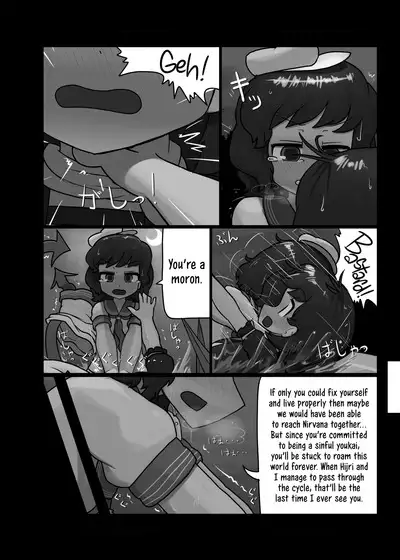 Ninniku Batake Shuukakusai Kinoe | Ninniku Batake Harvest Festival 1