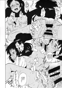 [Chotto Dake Aruyo. (Takemura Sesshuu)] Post Girl Half Throttle