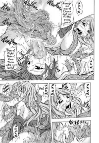 [Cat Tower (Nya Gomaru)] Shoku Futokoro Ma - Futanari Inma no Ikenie [English]