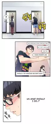 [BAK Hyeong Jun] Sweet Guy Ch. 1-43 [English] [YoManga]