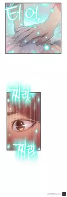 [BAK Hyeong Jun] Sweet Guy Ch. 1-41 [English] [YoManga]