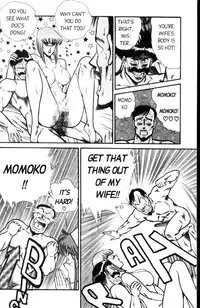 [Inui Haruka] Ogenki Clinic Vol.4 [English]