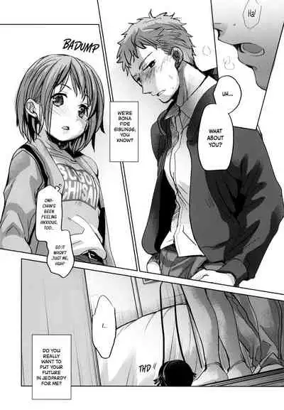 [Okadatei (Okada Kou)] Watashi to Ani no Nichijou | My Daily Life with my Brother [English] [Team Rabu2] [Digital]