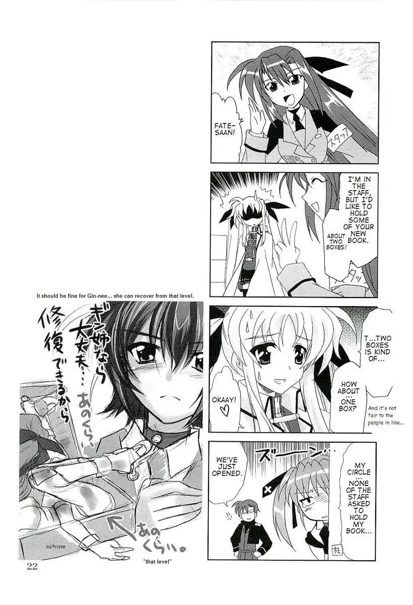 Mahou Shoujo Magical SEED FREEDOM