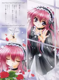 (C61) [Paraselene (Ootsuki Maaya)] Soir (Sister Princess)