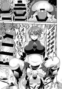 (COMIC1☆9) [Akuochisukii Kyoushitsu (Akuochisukii Sensei)] Precure Masenrei 2 (Pretty Cure)