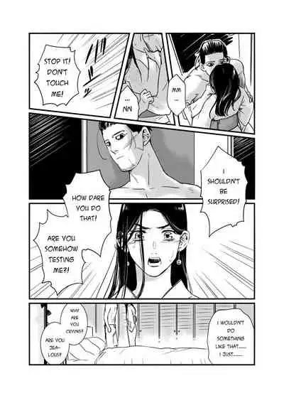 [momokan85] Oripa LOVER #4 (Golden Kamuy) [English]