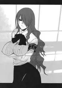 (C74) [BLUE GARNET (Serizawa Katsumi)] BLUE GARNET XXI I NEED YOU (Persona 3)