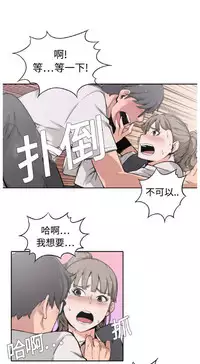 色花穴 Chinese(1-5)