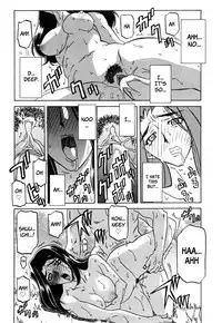 [Sanbun Kyoden] Sayuki no Sato Ch.04 [English] [Brolen+Faytear+lordhell] [Decensored]