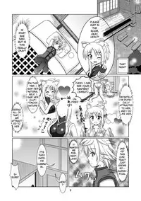[Small Step (Kadocchi)] Onmitsu Hittou to Icha Love shitai (DOG DAYS) [English] [Fateburn Family] [Digital]