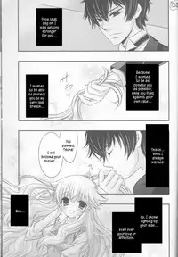 (CCTokyo122) [Dokudoku Meron (Amanatsu Mero, Maki)] Tsuna-chan no Shitsuji (Katekyo Hitman REBORN!) [English] [Kusanyagi]