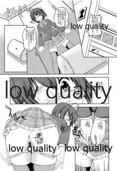 Chuunibyou Demo Dohenta Mousou Shitai