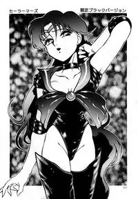 [Studio Z-Agnam] azuma . kyouto kojinshi mei ka higashi ya vol.0 ~ 3 (RE-Edit)