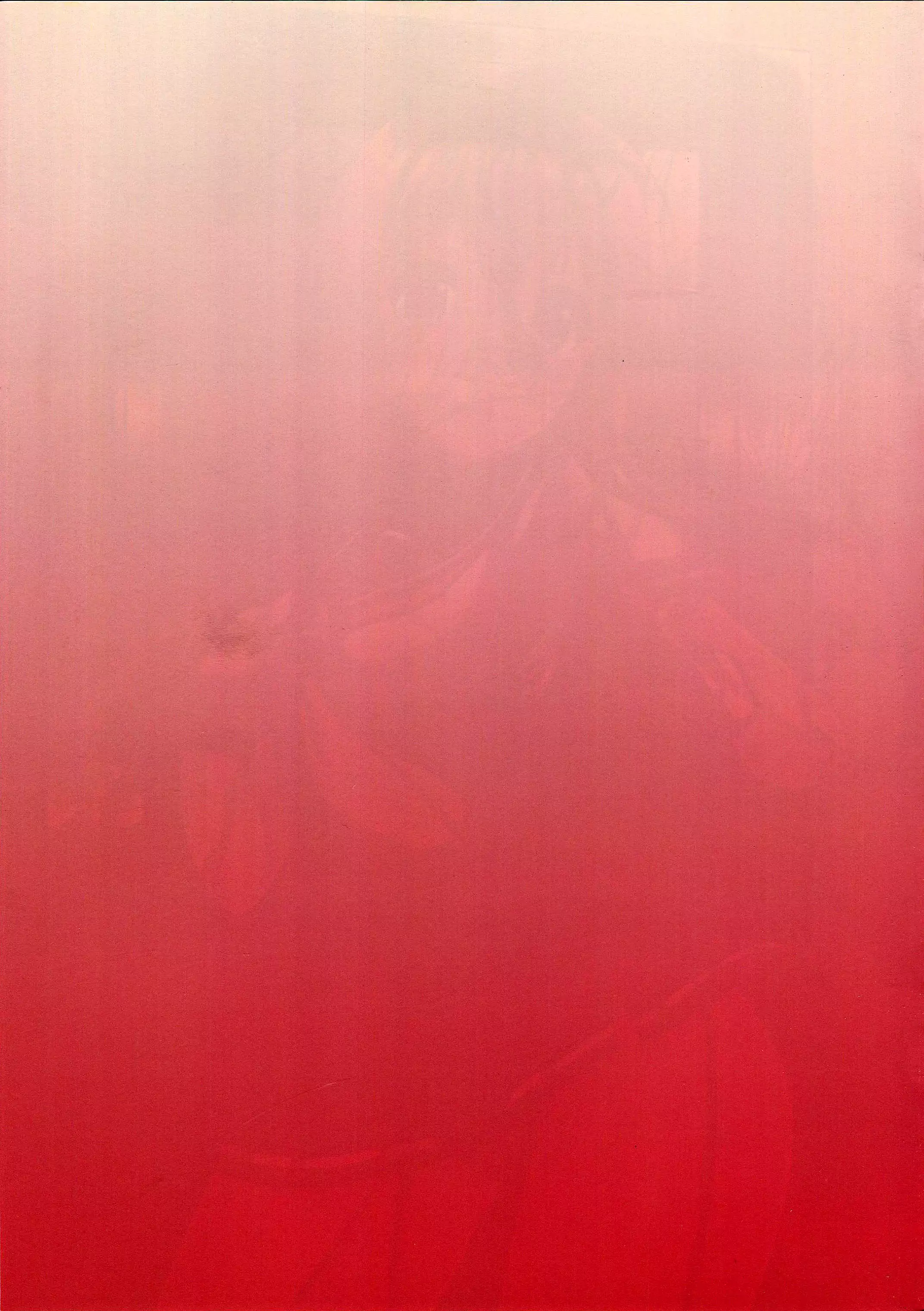 Sukebe Body to Shitsumushitsu no Yasen