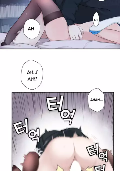 Tissue Thieves Ch.1-13