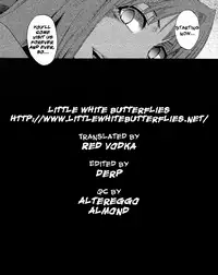 [Takenoko Seijin] Dokidoki! Kanbyou Taiken! | An Exciting Nursing Experience! (Going Otome) [English] =LWB=