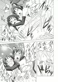 (Futaket 6) [Hanyan. (Nekomimi Kanon)] Futa Maso Azu Mio (K-ON!)