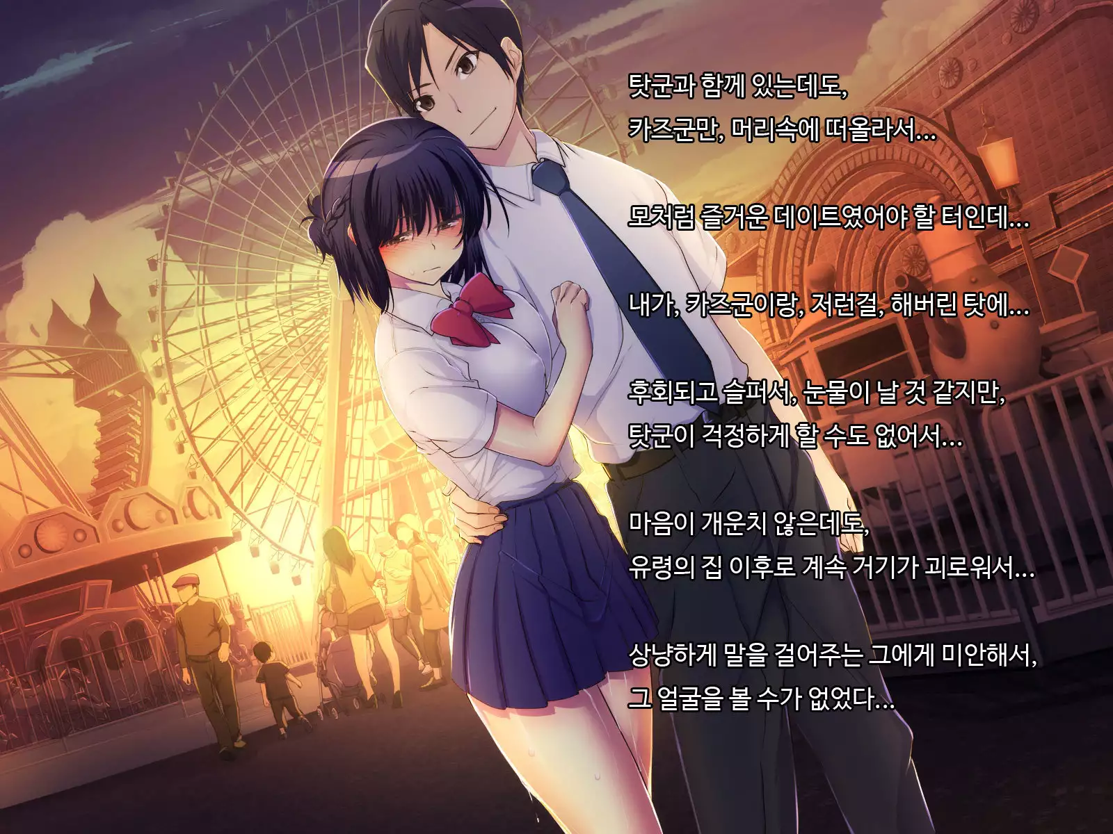 ani sex > otouto sex