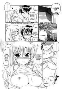 [Nakata Yumi] Iinari Princess [English] [Dametrans & LWB & roankun]