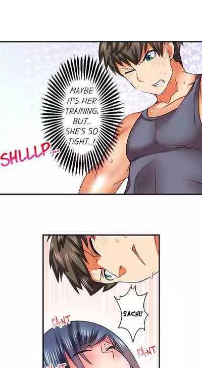 Athlete's Strong Sex Drive Ch. 1 - 6