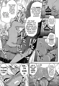 (C91) [HJUKISM (Hikoma Hiroyuki)] Minna de Umi ni Kitayo -side B- (Fate/kaleid liner Prisma Illya) [English] {Hennojin}