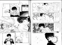 [Ramiya Ryou] PRETTY AFTERNOON