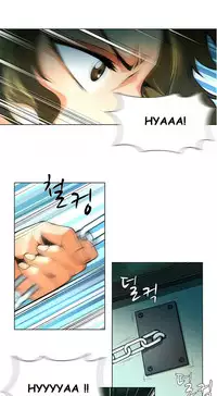 [Fantastic Whale] Twin Slave Ch.1-36 (English) (Ongoing)