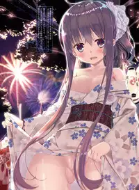 Dengeki Moeoh 2017-12 [Digital]